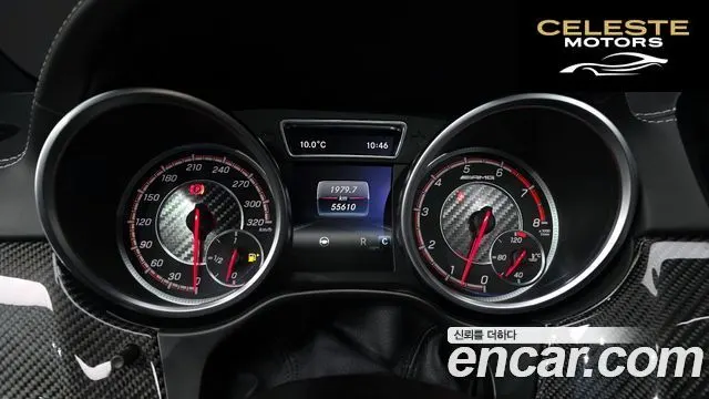 MERCEDES AMG GLE-Classe W166 AMG GLE63 S 4MATIC Coupé 2019 — photo 8 sur 20