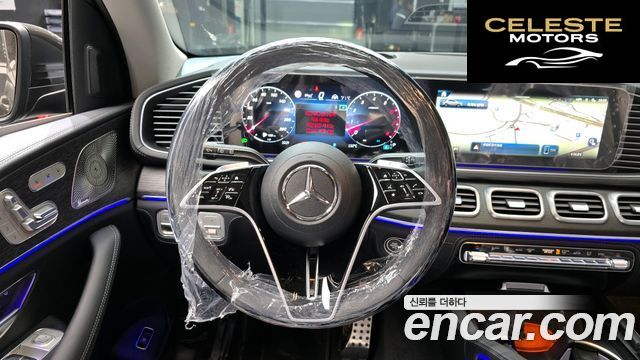MERCEDES AMG GLE-Classe W167 GLE450 4MATIC AMG Line 2026 — photo 13 sur 20