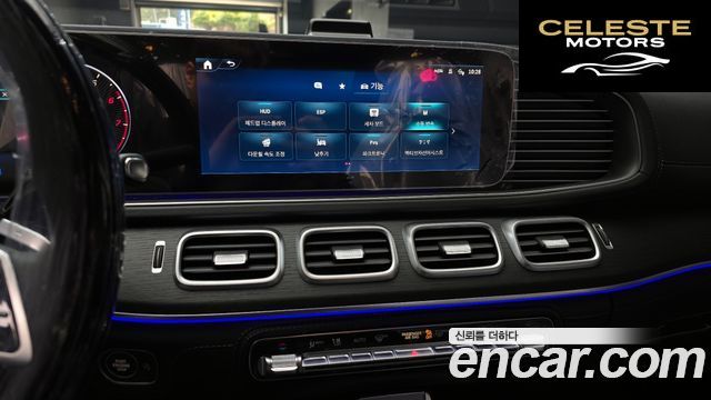 MERCEDES AMG GLE-Classe W167 GLE450 4MATIC AMG Line 2026 — photo 15 sur 20
