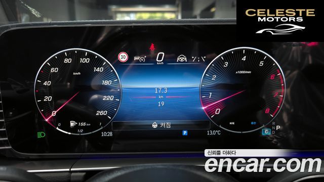 MERCEDES AMG GLE-Classe W167 GLE450 4MATIC AMG Line 2026 — photo 8 sur 20