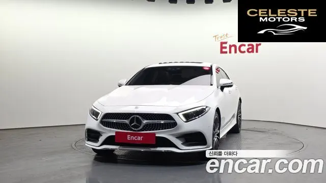 MERCEDES AMG CLS-Classe C257 CLS450 4MATIC AMG Line 2021 — photo 3 sur 20