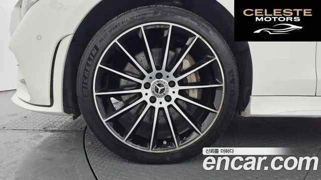 MERCEDES AMG CLS-Classe C257 CLS450 4MATIC AMG Line 2021 — photo 5 sur 20