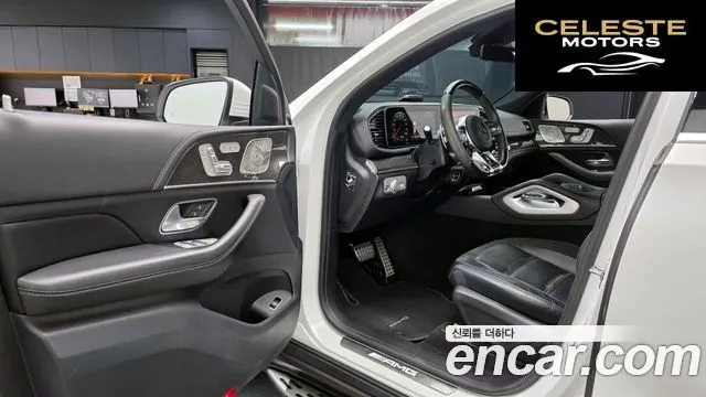 MERCEDES AMG GLE-Classe W167 AMG GLE53 4MATIC+ Coupé 2021 — photo 10 sur 20