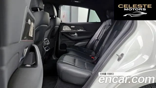 MERCEDES AMG GLE-Classe W167 AMG GLE53 4MATIC+ Coupé 2021 — photo 11 sur 20