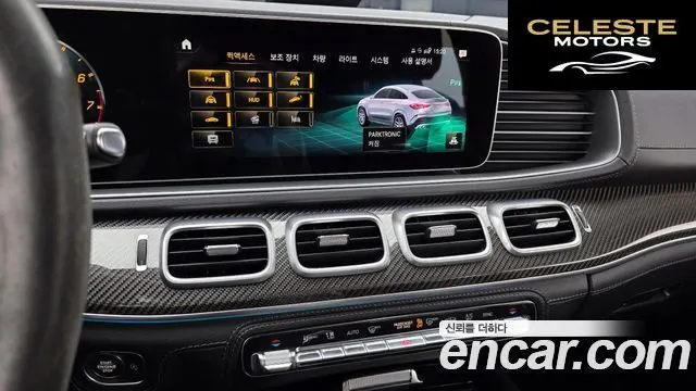 MERCEDES AMG GLE-Classe W167 AMG GLE53 4MATIC+ Coupé 2021 — photo 13 sur 20