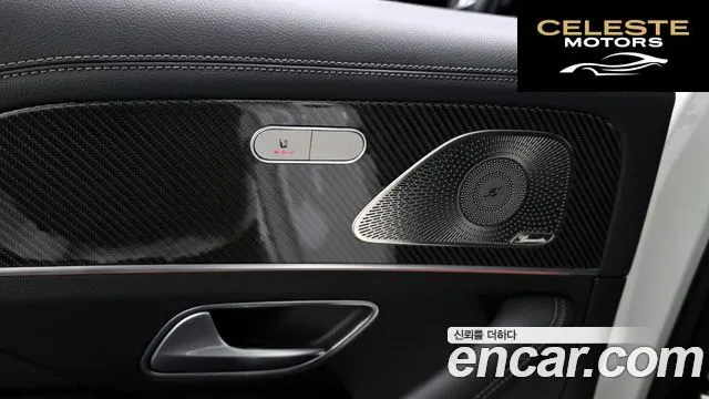 MERCEDES AMG GLE-Classe W167 AMG GLE53 4MATIC+ Coupé 2021 — photo 17 sur 20