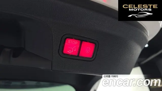 MERCEDES AMG GLE-Classe W167 AMG GLE53 4MATIC+ Coupé 2021 — photo 19 sur 20