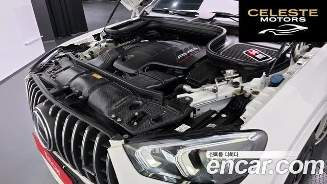 MERCEDES AMG GLE-Classe W167 AMG GLE53 4MATIC+ Coupé 2021 — photo 5 sur 20