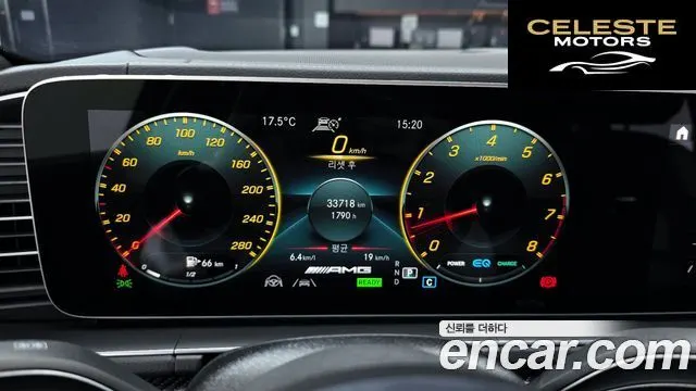 MERCEDES AMG GLE-Classe W167 AMG GLE53 4MATIC+ Coupé 2021 — photo 7 sur 20