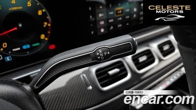 MERCEDES AMG GLE-Classe W167 AMG GLE53 4MATIC+ Coupé 2021 — photo 8 sur 20
