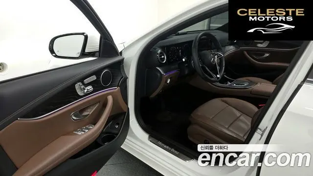 MERCEDES AMG E-Classe W213 E250 AMG Line 2023 — photo 10 sur 20