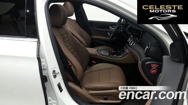 MERCEDES AMG E-Classe W213 E250 AMG Line 2023 — photo 11 sur 20