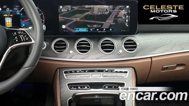 MERCEDES AMG E-Classe W213 E250 AMG Line 2023 — photo 14 sur 20