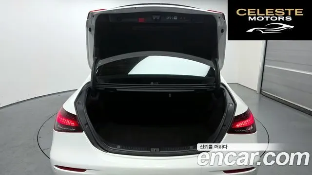 MERCEDES AMG E-Classe W213 E250 AMG Line 2023 — photo 20 sur 20
