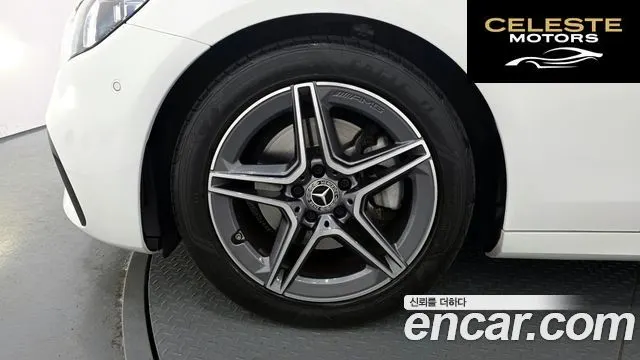 MERCEDES AMG E-Classe W213 E250 AMG Line 2023 — photo 5 sur 20