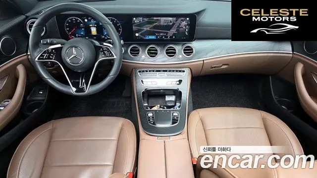 MERCEDES AMG E-Classe W213 E250 AMG Line 2023 — photo 7 sur 20