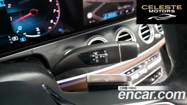MERCEDES AMG E-Classe W213 E250 AMG Line 2023 — photo 9 sur 20