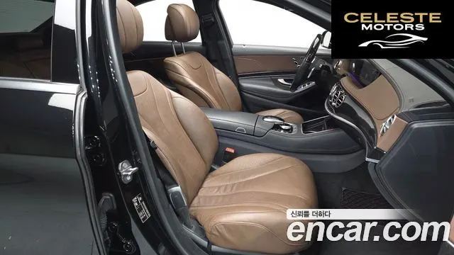 MERCEDES AMG S-Classe W222 S350 d 4MATIC AMG Line 2020 — photo 10 sur 20
