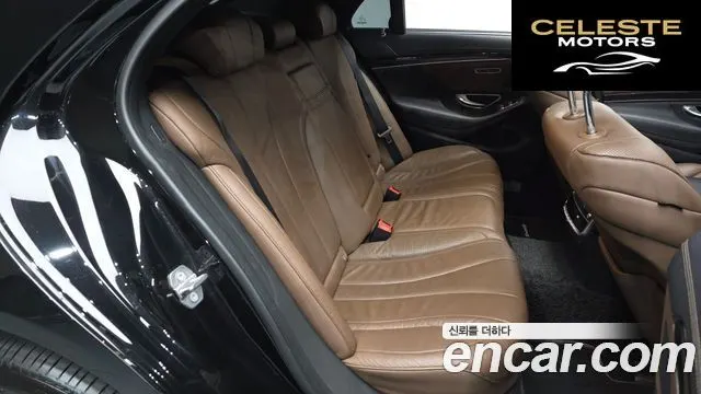 MERCEDES AMG S-Classe W222 S350 d 4MATIC AMG Line 2020 — photo 11 sur 20
