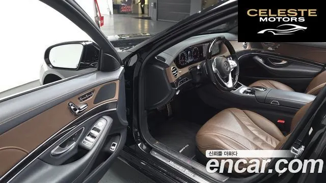 MERCEDES AMG S-Classe W222 S350 d 4MATIC AMG Line 2020 — photo 12 sur 20