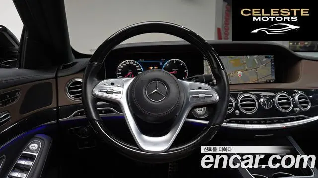 MERCEDES AMG S-Classe W222 S350 d 4MATIC AMG Line 2020 — photo 13 sur 20
