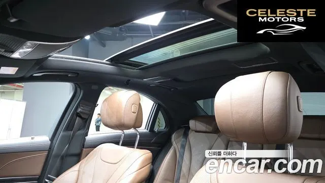 MERCEDES AMG S-Classe W222 S350 d 4MATIC AMG Line 2020 — photo 18 sur 20