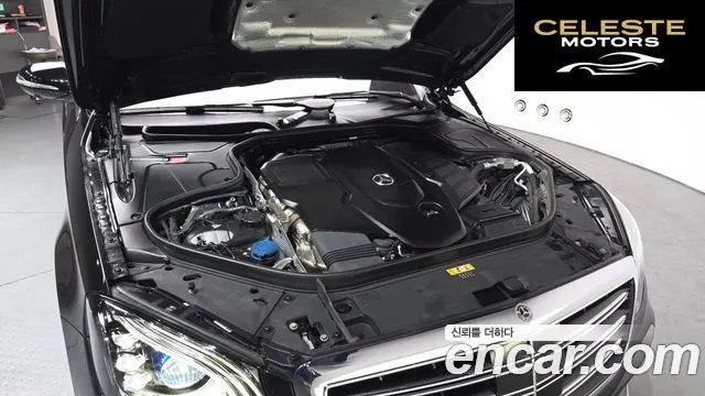 MERCEDES AMG S-Classe W222 S350 d 4MATIC AMG Line 2020 — photo 6 sur 20