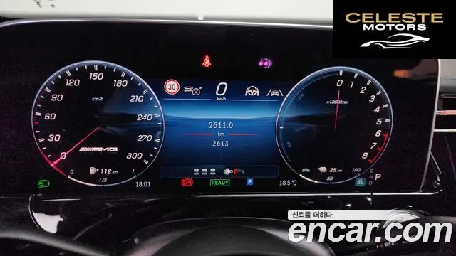 MERCEDES AMG E-Classe W214 AMG E53e 4MATIC+ 2025 — photo 8 sur 26