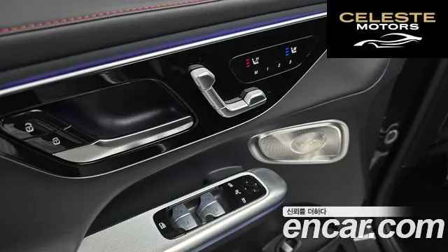 MERCEDES AMG GLC-Classe X254 AMG GLC43 4MATIC 2025 — photo 18 sur 20