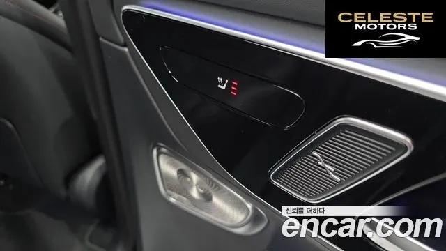 MERCEDES AMG GLC-Classe X254 AMG GLC43 4MATIC 2025 — photo 19 sur 20