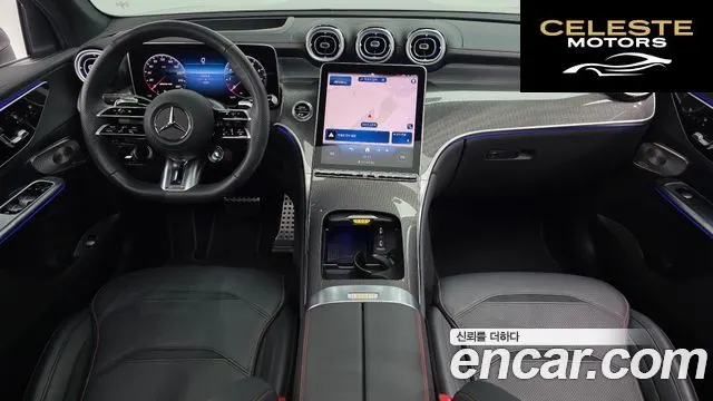 MERCEDES AMG GLC-Classe X254 AMG GLC43 4MATIC 2025 — photo 7 sur 20