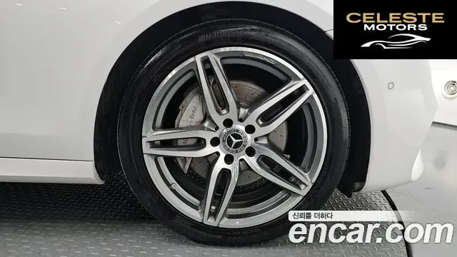 MERCEDES AMG E-Classe W213 E300 AMG Line 2018 — photo 5 sur 20