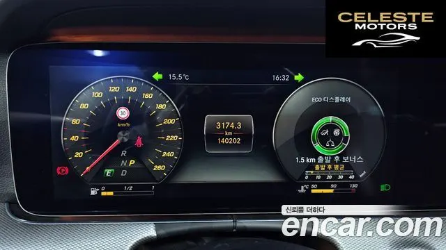 MERCEDES AMG E-Classe W213 E300 AMG Line 2018 — photo 8 sur 20