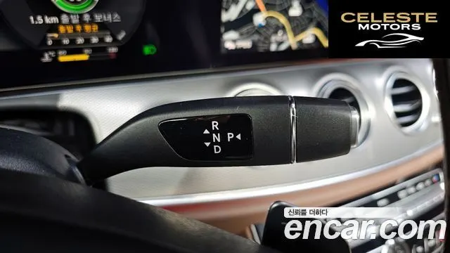 MERCEDES AMG E-Classe W213 E300 AMG Line 2018 — photo 9 sur 20