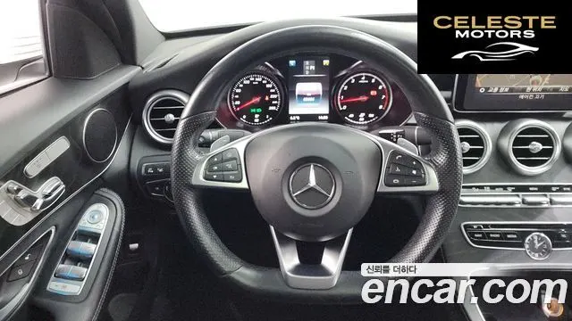 MERCEDES AMG C-Classe W205 C200 AMG Line 2017 — photo 13 sur 20