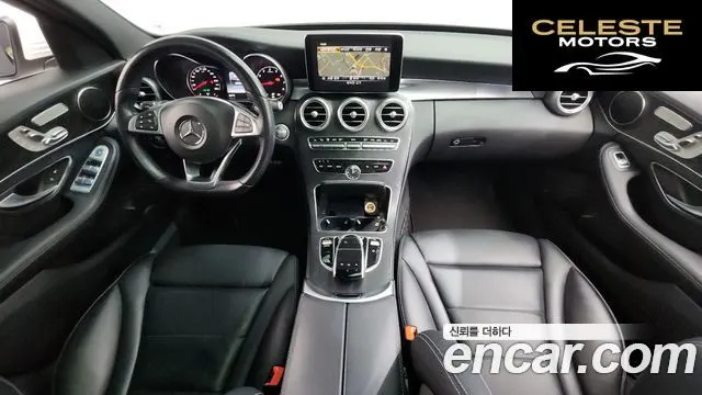 MERCEDES AMG C-Classe W205 C200 AMG Line 2017 — photo 7 sur 20