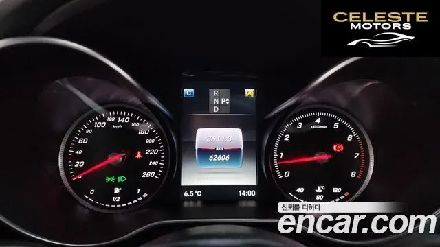MERCEDES AMG C-Classe W205 C200 AMG Line 2017 — photo 8 sur 20