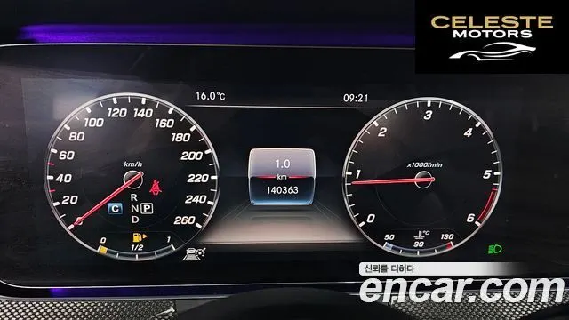 MERCEDES AMG CLS-Classe C257 CLS400d 4MATIC AMG Line 2019 — photo 8 sur 26