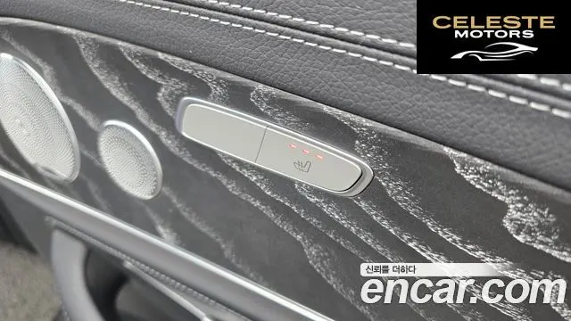 MERCEDES AMG E-Classe W213 E350 4MATIC AMG Line 2021 — photo 19 sur 20