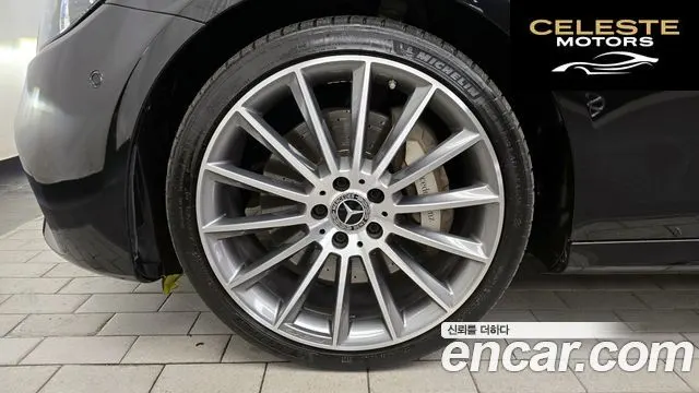 MERCEDES AMG E-Classe W213 E350 4MATIC AMG Line 2021 — photo 5 sur 20