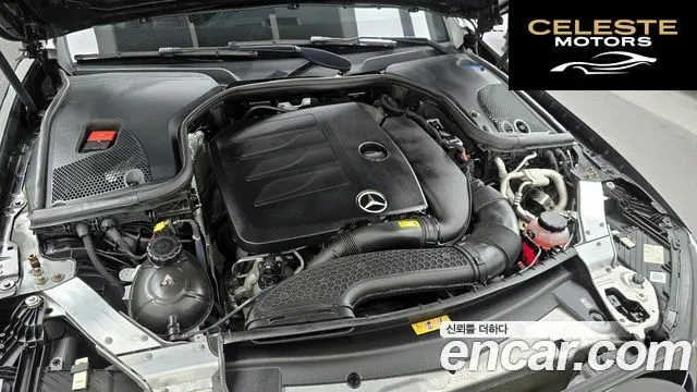 MERCEDES AMG E-Classe W213 E350 4MATIC AMG Line 2021 — photo 6 sur 20