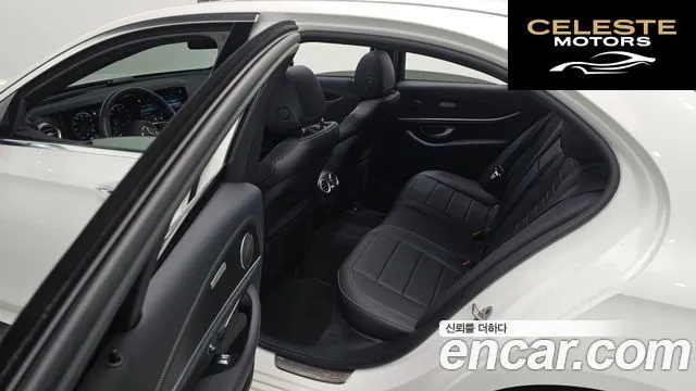 MERCEDES AMG E-Classe W213 E250 AMG Line 2023 — photo 13 sur 26