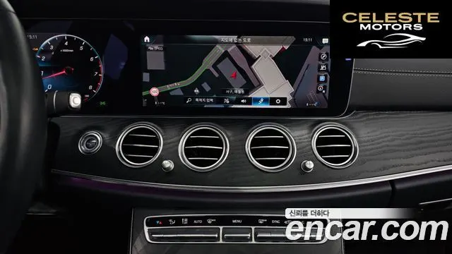 MERCEDES AMG E-Classe W213 E250 AMG Line 2023 — photo 15 sur 26
