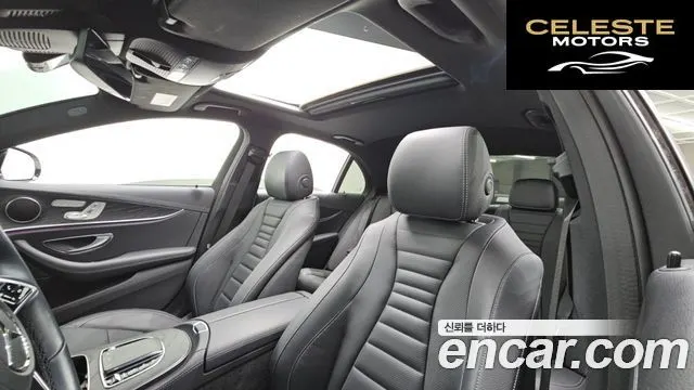 MERCEDES AMG E-Classe W213 E250 AMG Line 2023 — photo 19 sur 26