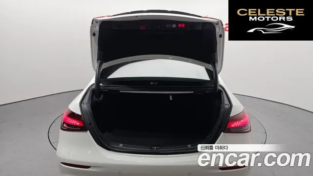 MERCEDES AMG E-Classe W213 E250 AMG Line 2023 — photo 20 sur 26