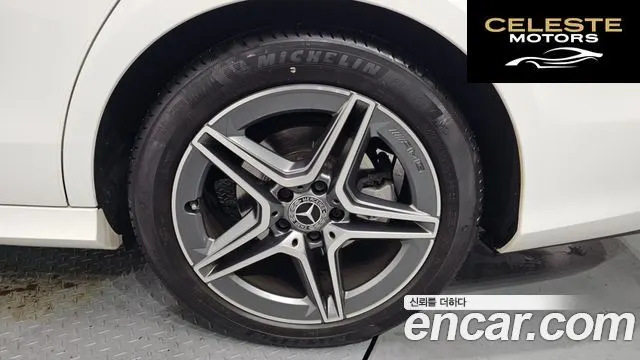 MERCEDES AMG E-Classe W213 E250 AMG Line 2023 — photo 5 sur 26