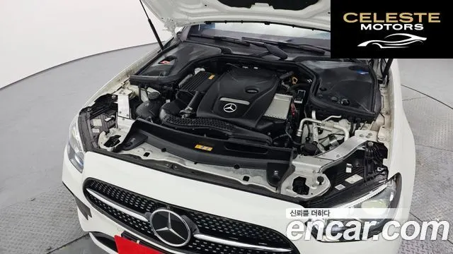 MERCEDES AMG E-Classe W213 E250 AMG Line 2023 — photo 6 sur 26