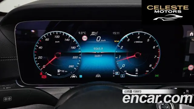 MERCEDES AMG E-Classe W213 E250 AMG Line 2023 — photo 8 sur 26