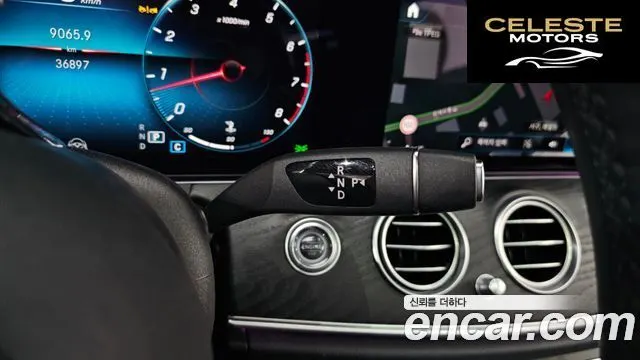 MERCEDES AMG E-Classe W213 E250 AMG Line 2023 — photo 9 sur 26