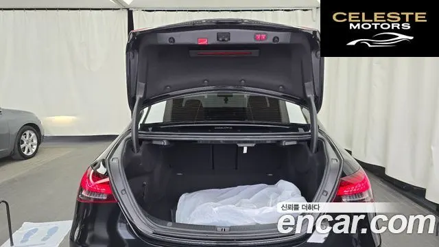 MERCEDES AMG E-Classe W213 E350 4MATIC AMG Line 2021 — photo 20 sur 20